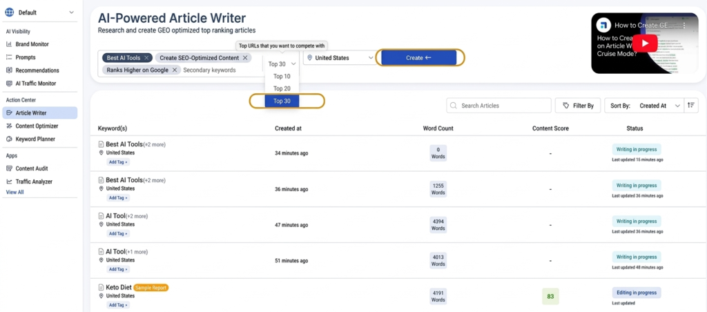 How I Create SEO-Optimized Content Using This AI Tool (Step-by-Step Guide)